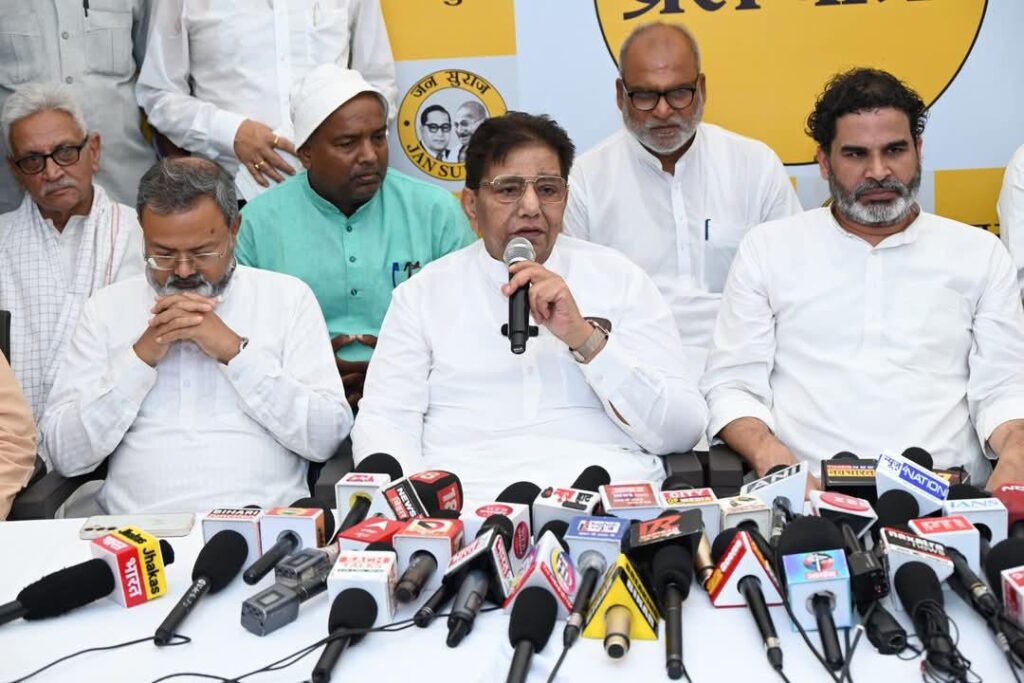 उदय सिंह बने जन सुराज के राष्ट्रीय अध्यक्ष NEWG INDIA