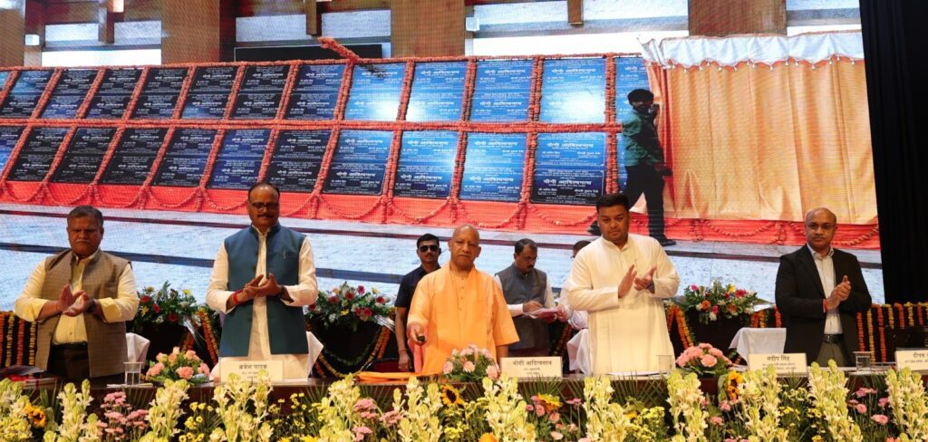 2017 से पहले स्कूलों में गंदगी, अब यूपी में होंगे मॉडल स्कूल newg india