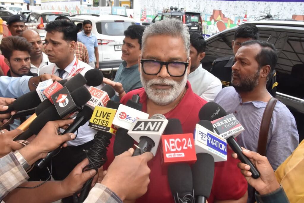 Bihar Election: पप्पू यादव का ऐलान, 100 सीटों पर चुनाव लड़ेगी कांग्रेस newg india