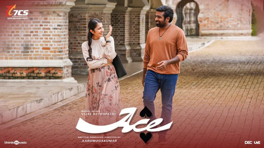 V. Sethupathi की Ace अब OTT पर भी मचाएगी धमाल,जानें किस प्लेटफॉर्म पर देखें newg india