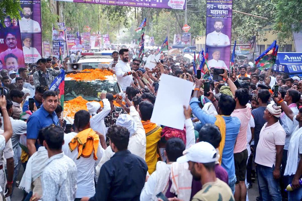 NDA में पड़ी दरार! चिराग पासवान का बागी रुख, 243 सीटों पर अकेले लड़ेंगे चुनाव newg india