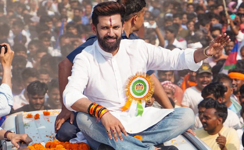 Bihar Election: क्या चिराग होंगे बिहार में NDA के भविष्य? newg india