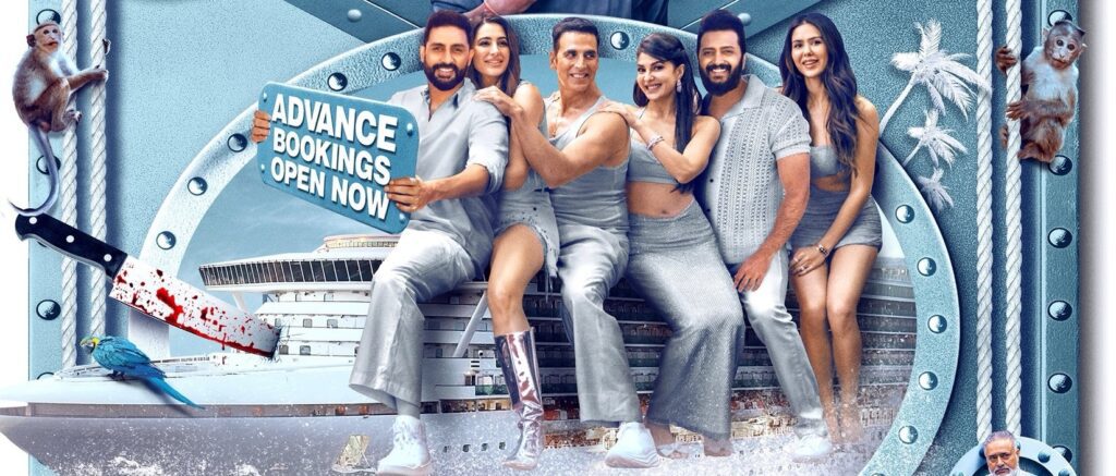 Housefull 5 की कॉमेडी नहीं, बजट ने उड़ाए लोगों के होश, कुल बजट… newg india