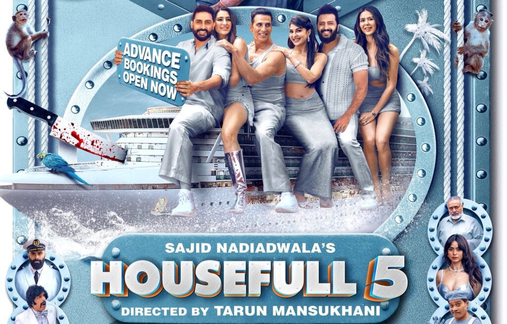 अक्षय कुमार की ‘Housefull 5’ ने सिर्फ 5 दिनों में की रिकॉर्ड तोड़ कमाई newg india