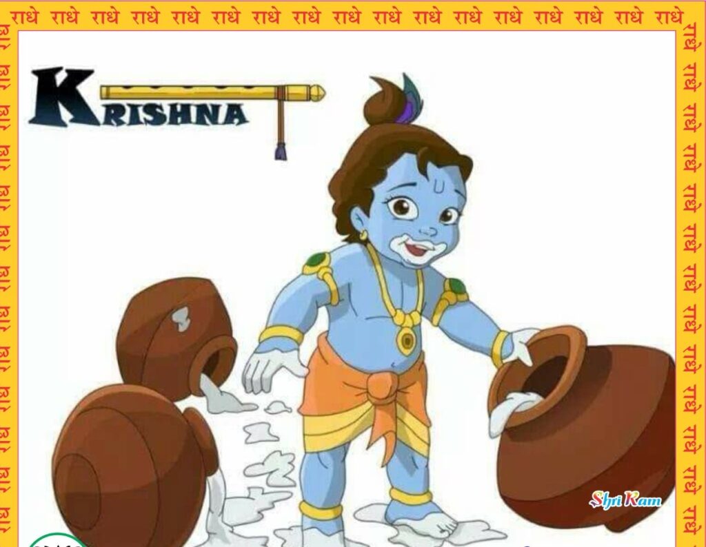 कल 21 जून को एकादशी व्रत है, याद है ना