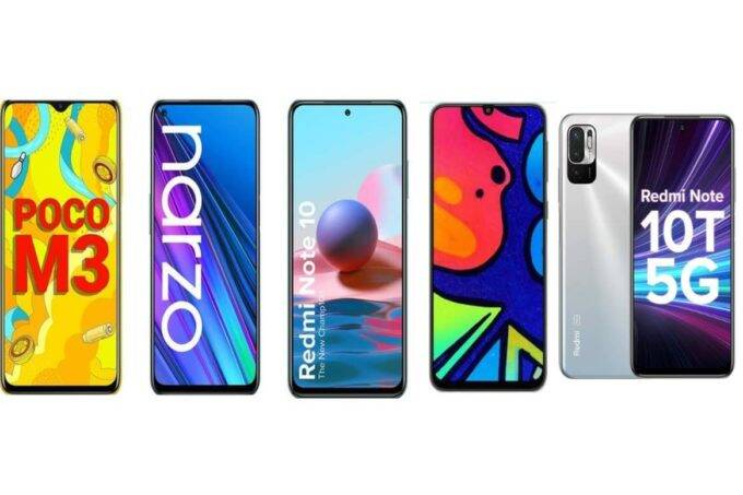 Best Battery Smartphones In Under 15K: 15,000 से कम में बड़ी बैटरी वाले टॉप स्मार्टफोन्स, ये हैं बेस्ट ऑप्शन्स