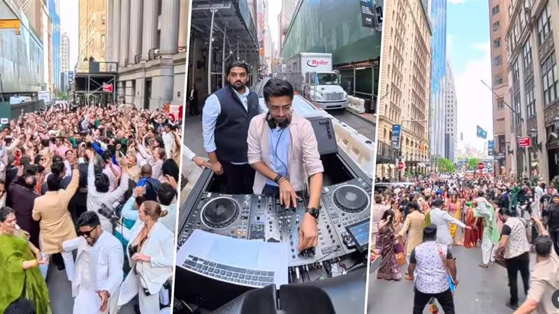 New York Wall Street पर भारतीय बारात ने मचाया धमाल, भीड़ देख बंद करनी पड़ी सड़क, वीडियो वायरल newg india