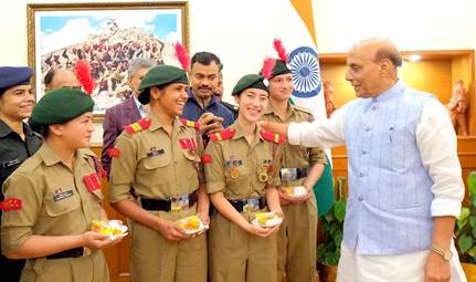 एनसीसी माउंटेनियर को सम्मानित किया