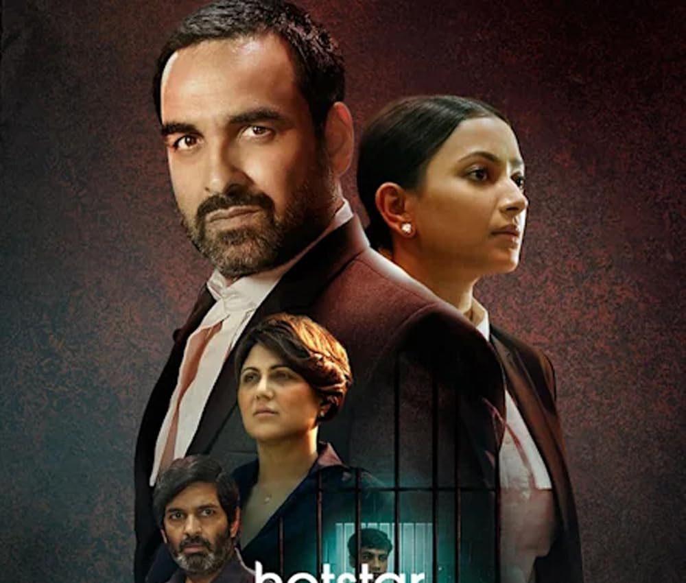 Pankaj Tripathi की Criminal Justice 4 की धूम, Shweta Basu की दमदार एंट्री newg india