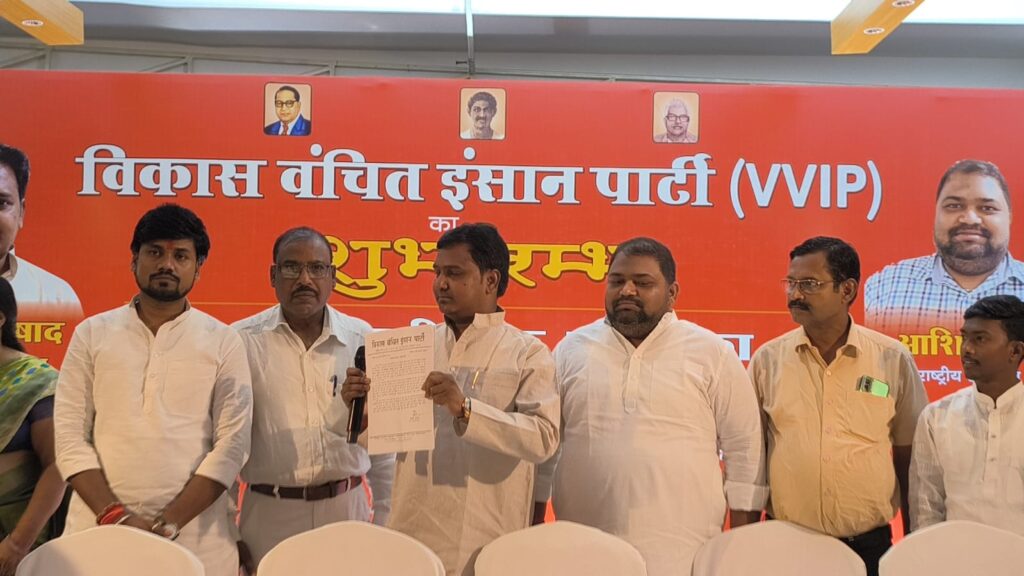 NewG India