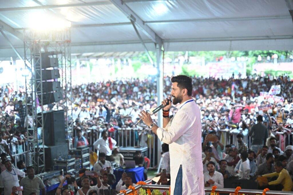 NewG India