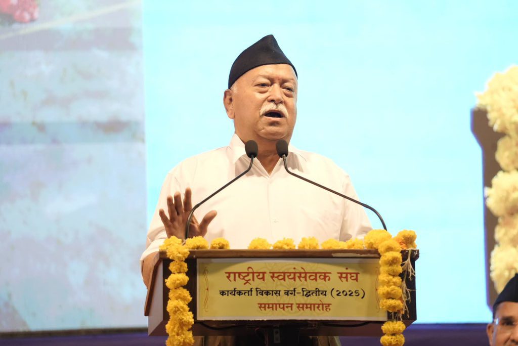 दो दिन बिहार में रहेंगे संघ प्रमुख, सियासी हलचल तेज newg india