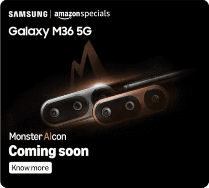 Samsung Galaxy M36 की लांचिग जल्द, AI फीचर्स और ट्रिपल रियर कैमरे के साथ आएगा newg india