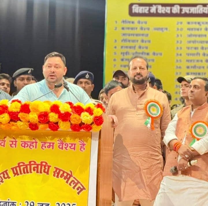NewG India