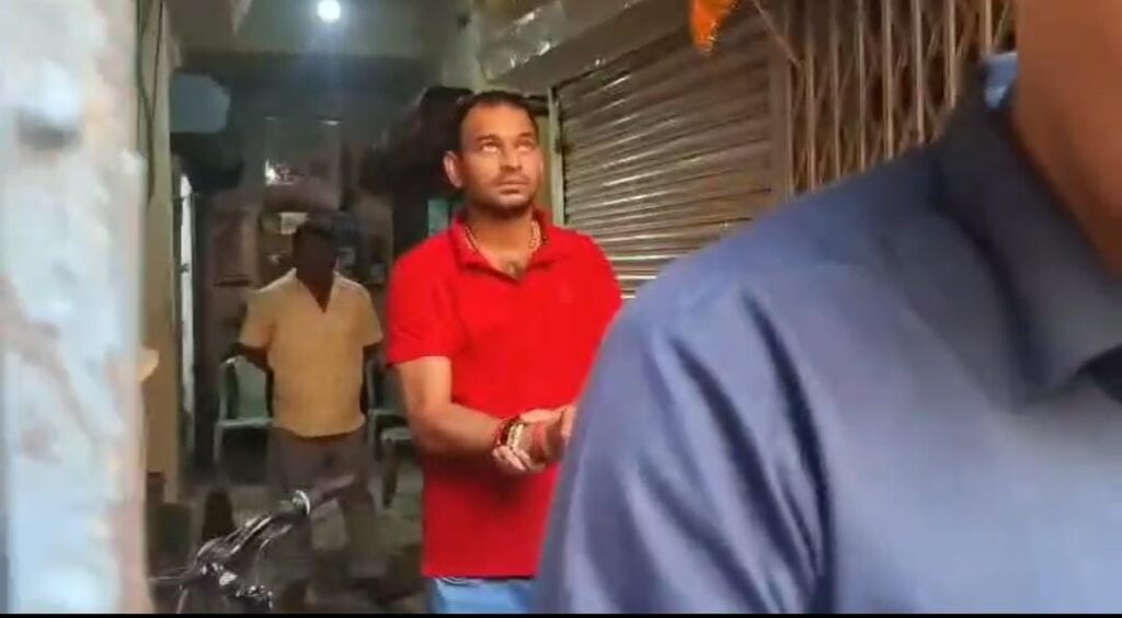 NewG India