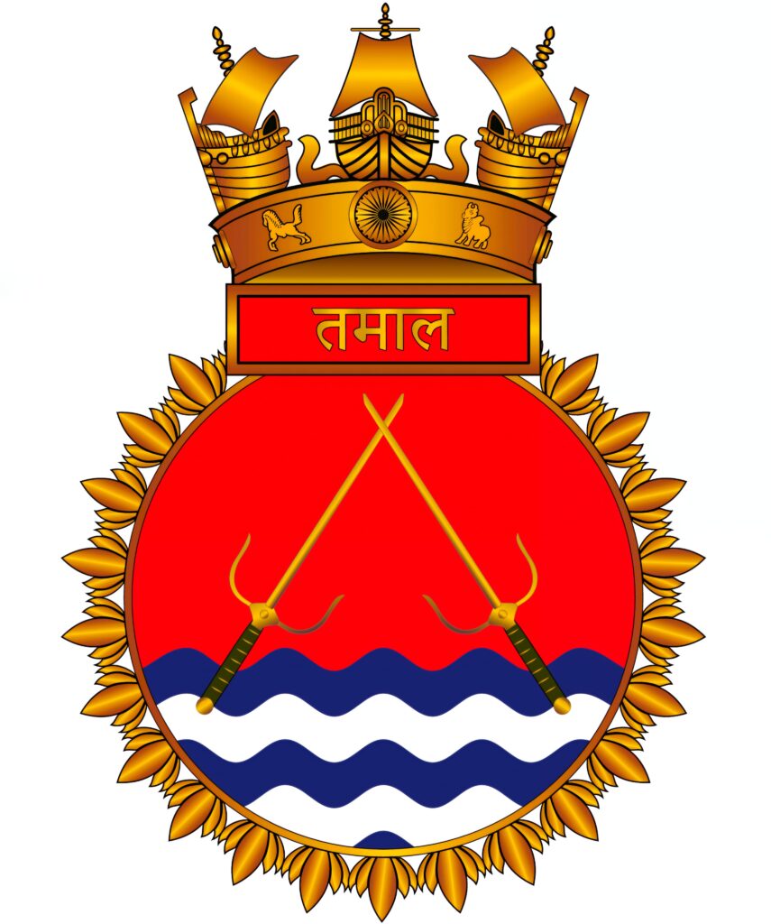 newg india