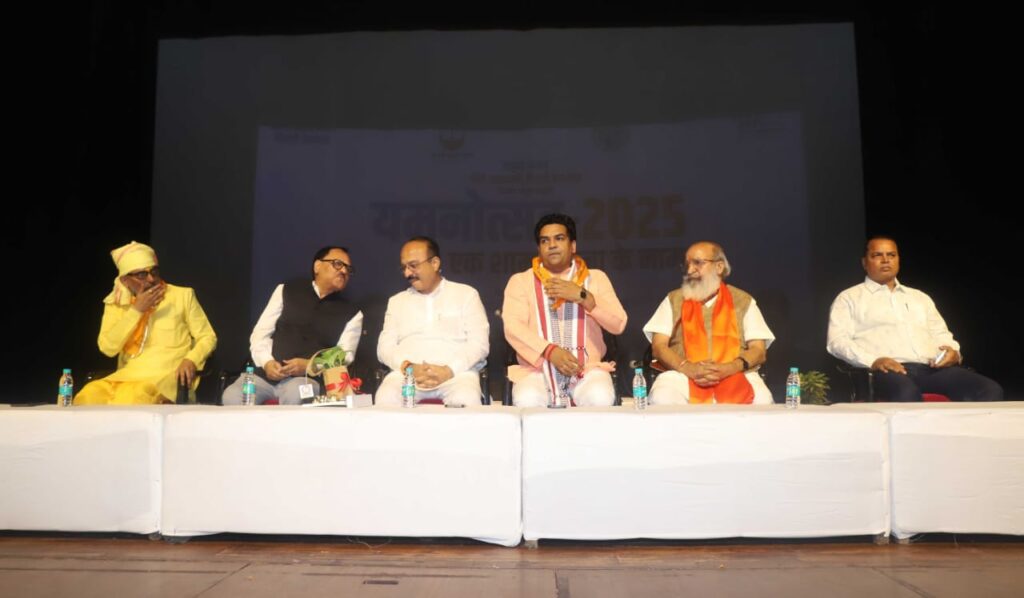 बायोडायवर्सिटी पार्क यमुना जी का करेंगे आयुर्वेदिक इलाज newg india