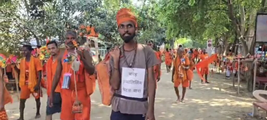 12 ज्योतिर्लिंग का दर्शन करने निकले सुधांशु, पहुंचे सुल्तानगंज NEWGINDIA