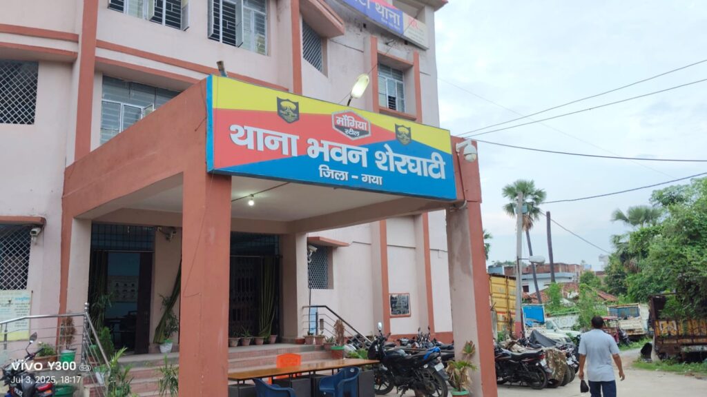NewG India