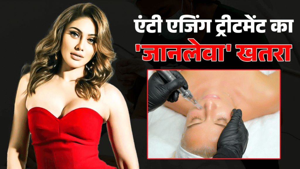 NewG India