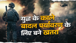NewG India