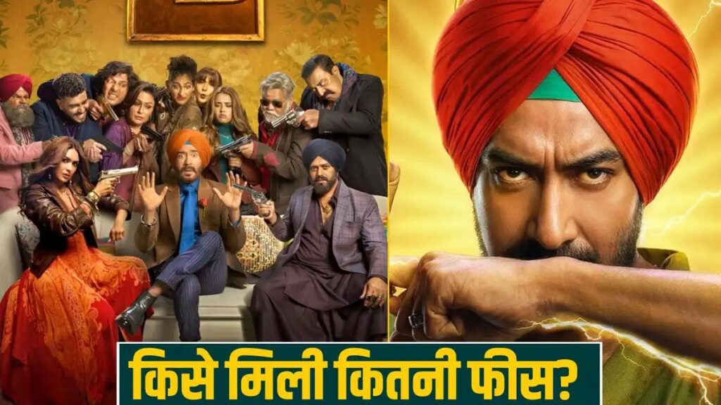 NewG India